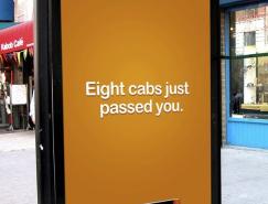 nyc TAXI(纽约出租车)户外站牌广告